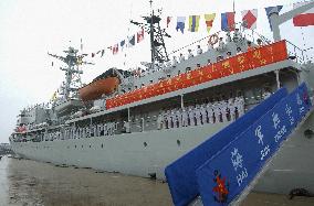 China navy ship in N. Korea