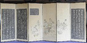 Screens depicting 19th century Korean delegation unveiled