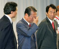 Ozawa hospitalized after vowing to beat Abe in election