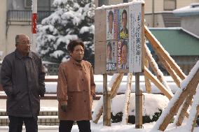 (3)Voters cast ballots in general election