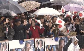 (7)Campaigning begins for Nov. 9 general election