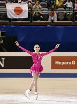 Japan's Miyahara wins Four Continents with personal best score