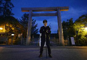 Security in Ise-Shima area tightens ahead of G-7 summit