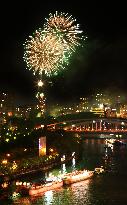 Traditional summer festival in Osaka
