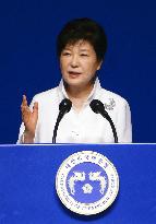 Park calls for efforts toward "future-oriented" ties with Japan