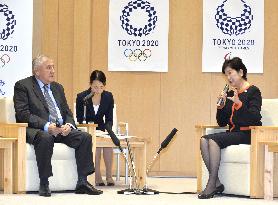 Tokyo Gov. Koike meets with FINA exec