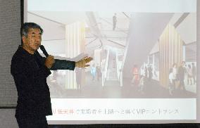 Olympics: Japanese-style interior design revealed for Nat'l Stadium