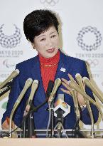 Tokyo governor upset about predecessor's comments on fish market