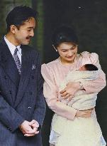 Princess Mako, granddaughter of Japan emperor, to become engaged