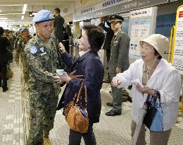Japan troops complete pullout from U.N. mission in S. Sudan