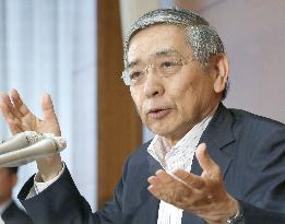 BOJ further delays timing of achieving 2% inflation target