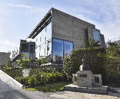 Natsume Soseki museum to open in Tokyo