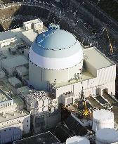 Ehime nuclear reactor