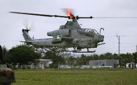 U.S. military helicopter in Okinawa