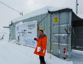 Nuclear test monitor in Japan