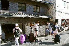 Private lodging in Japan
