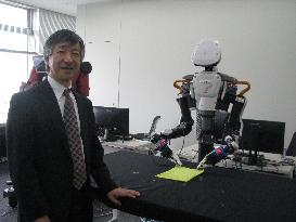 AI Research Center official Asoh