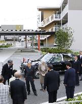 Emperor in Fukushima