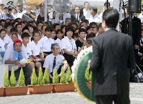 Nagasaki marks 73rd anniversary of U.S. atomic bombing