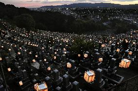 Kyoto temple's summer lanterns