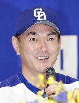 Baseball: Chunichi pitcher Iwase to retire at season's end