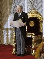 Emperor at ordinary parliament session