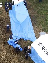 Body believed to be that of missing student found