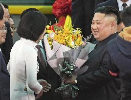 Trump-Kim summit
