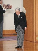 Japanese Emperor Akihito's abdication