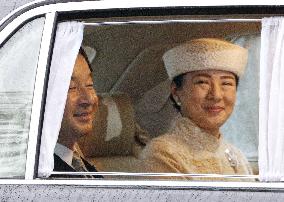 Emperor Akihito's abdication