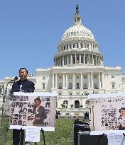 30th anniversary of Tiananmen Square incident