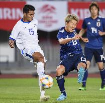 Football: Japan-El Salvador friendly