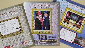 Stamps commemorating U.S.-N. Korea summit