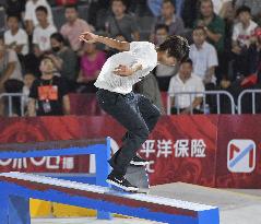 Skateboarding: International Open in China