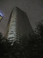 Powerful typhoon in Japan