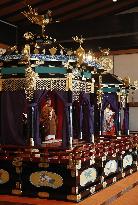 Japanese emperor's enthronement ceremony