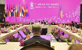 ASEAN-U.S. summit
