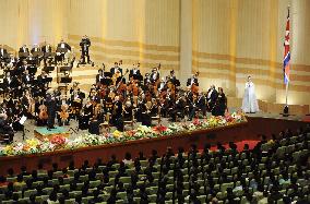 N.Y. Philharmonic holds unprecedented concert in Pyongyang