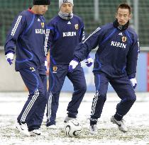 Japan tune up for Bosnia-Herzegovina friendly