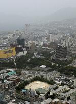 Photochemical smog forces Kyushu schools to postpone athletic me