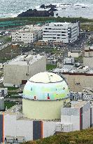 Tomari nuclear power plant