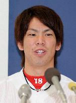 Carp pitcher Maeda tops fan votes for Japan All-Star series