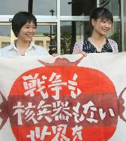 2 Nagasaki students head to Geneva to deliver antinuke message