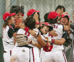 Japan beats 3-time champ U.S. to claim softball gold