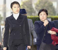Tsujimoto gets suspended prison term for defrauding state