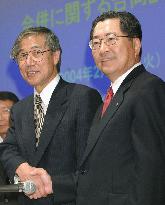 (1)Yamanouchi, Fujisawa to merge in April 2005