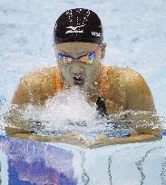 Watanabe secures Rio ticket