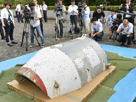Wreckage believed to be part of N. Korean missile displayed to media