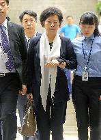 Daughter of Lotte group founder arrested