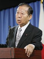 LDP's new secretary general Nikai attends press conference